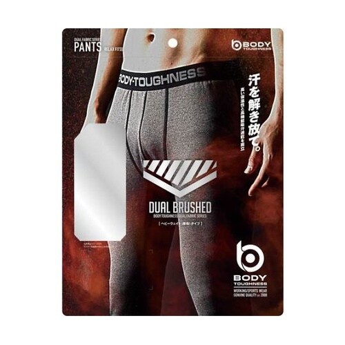 JW17939L ロングパンツ 灰黒 L