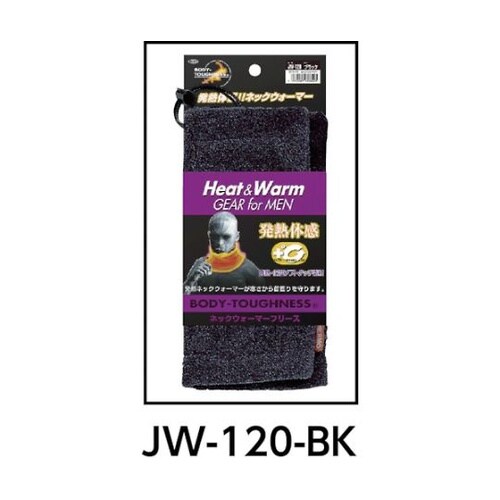 JW161L BTサーモタイツ L