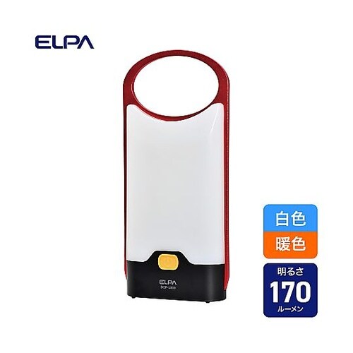 DOP−L809 LEDフラットランタン