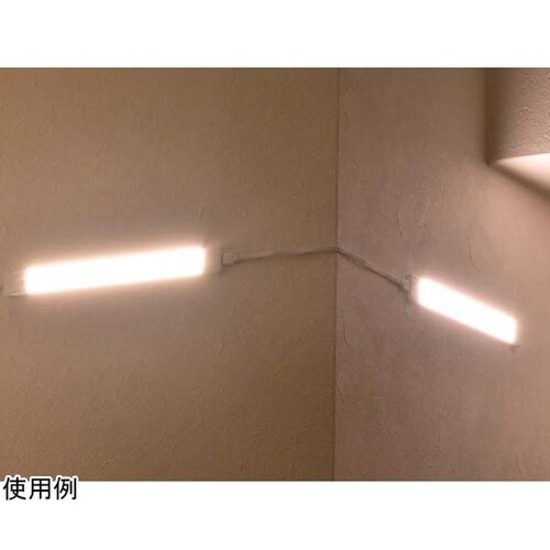 LED多目的灯 連結子機 500Lm A