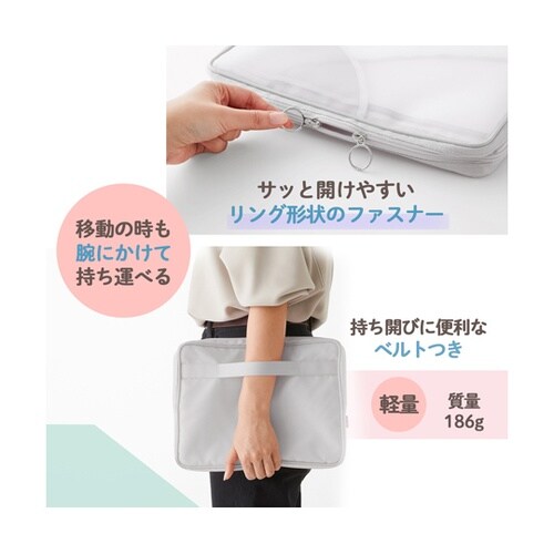 Pasty PCケース グレー 9866