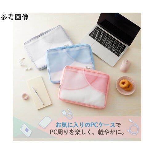 Pasty PCケース ブルー 9866