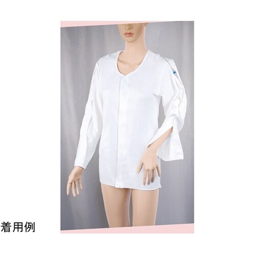 74823 肌着点滴用男女兼用Sホワイト