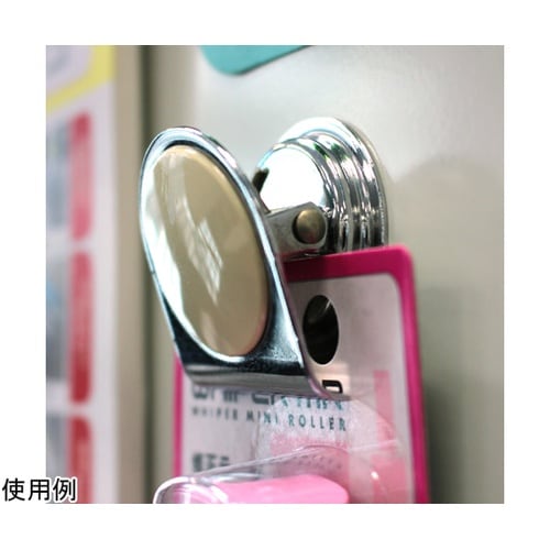 カラーマグネットクリップ 小アソート5P