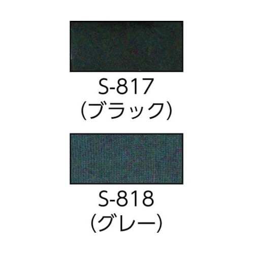 S818ソックス5本指2足組 グレー