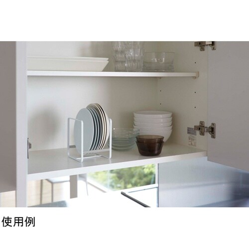 ディッシュラック プレート S ホワイト