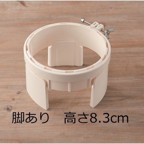 パンチニードル用フープ 12cm 577