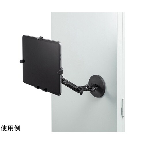 マグネット取付け式タブレットホルダー(長
