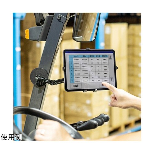 マグネット取付け式タブレットホルダー(長