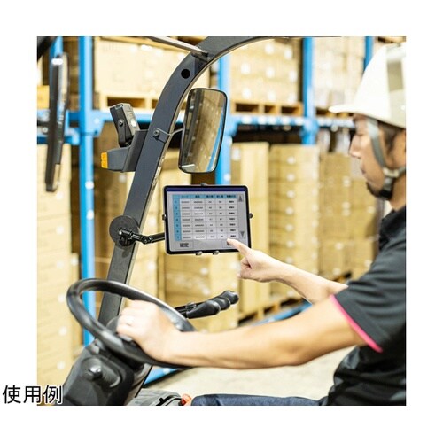 マグネット取付け式タブレットホルダー(長