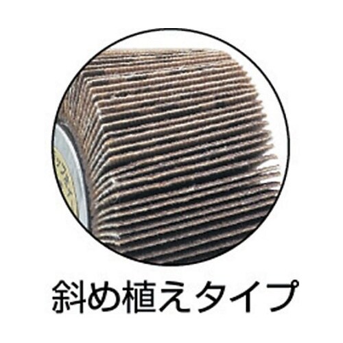 MR3025−100 フラップホイール