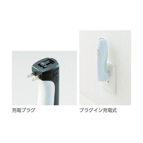 CSLP 充電式小型LEDサーチライト