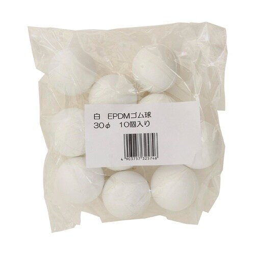 白EPDMゴム球 30ファイ 10個入