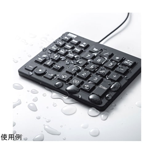 防水防塵テンキー NT−BS1BK