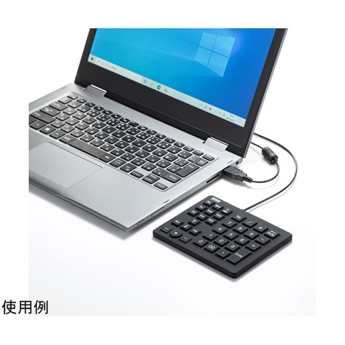 防水防塵テンキー NT−BS1BK