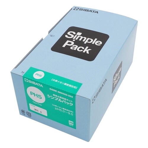 簡易水質検査キット(シンプルパック(R)