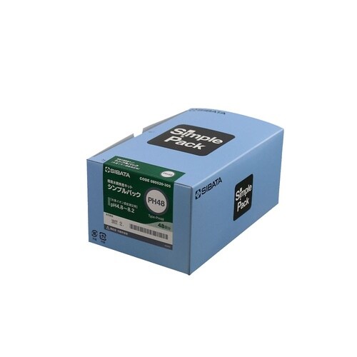 簡易水質検査キット(シンプルパック(R)