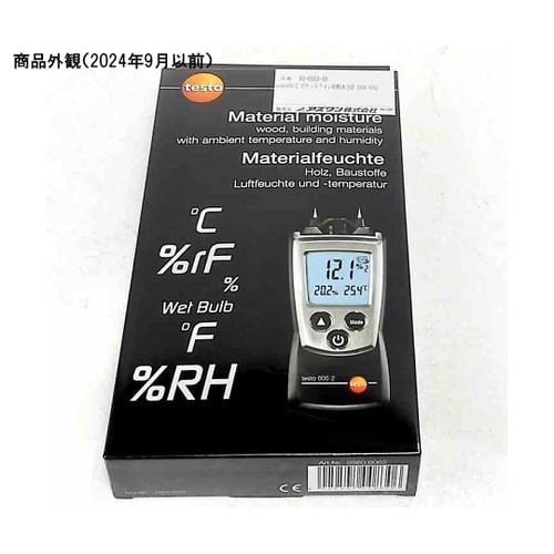 testo606−2材料水分計