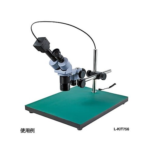 L−845顕微鏡アダプター