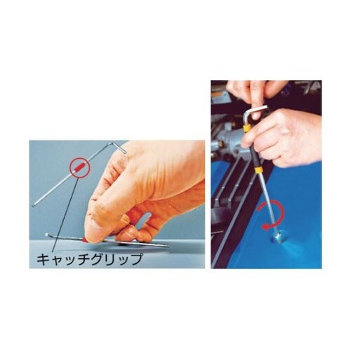 HB510 スピードL型BPレンチ