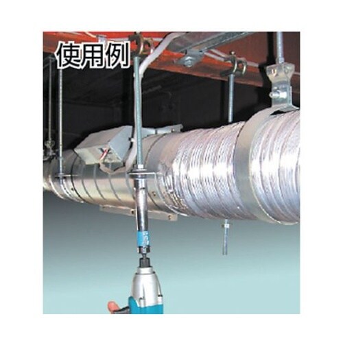 XA202415超ロングソケットXA20