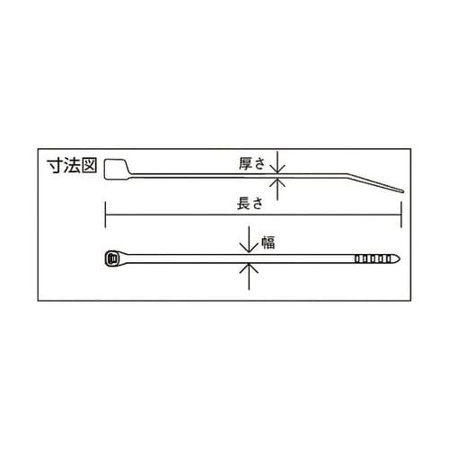 PLT250B ナイロン結束バンド