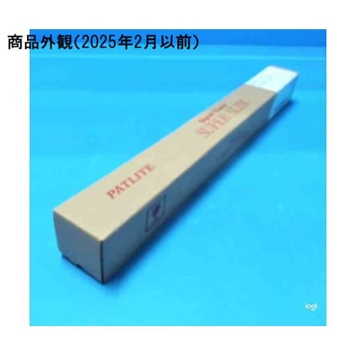 MES−202A−RG 超小型積層信号灯