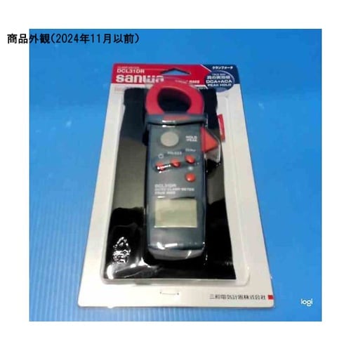 DCL31DR クランプメータ