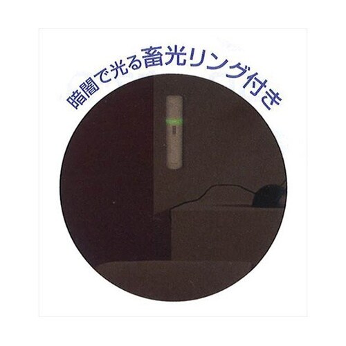 KFL−124W LED常備灯 単一