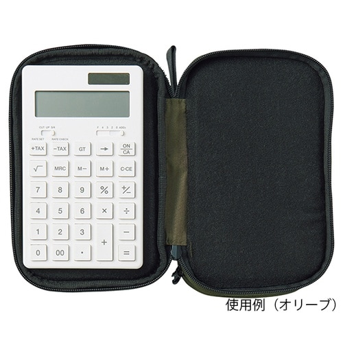 A7765−11 ツールポーチ ネイビー