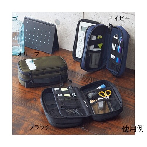 A7765−11 ツールポーチ ネイビー