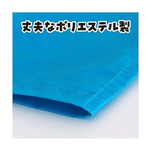 1754 デカパン競争パンツ 水