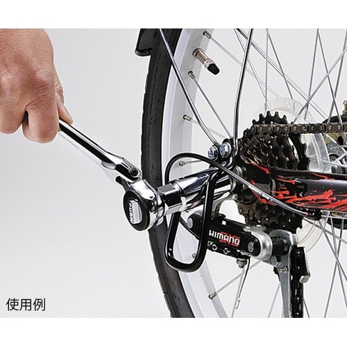 1133030 ユニバーサルソケット