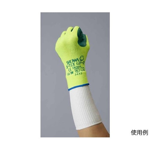 ケミスターリストバンド 10枚入 DS0