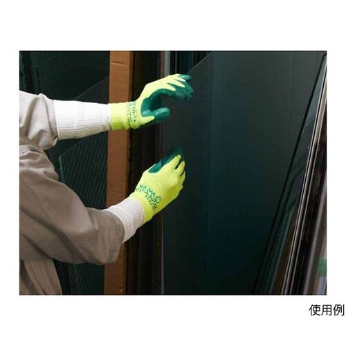 ケミスターリストバンド 10枚入 DS0