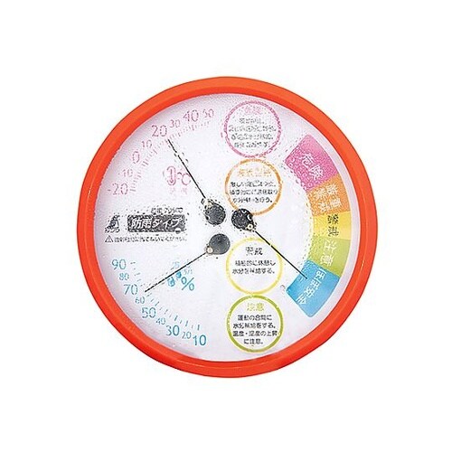 φ156mm 熱中症指数計(防雨タイプ)