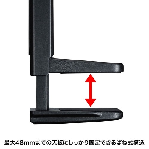 PDA−STN25BKヘッドホンスタンド