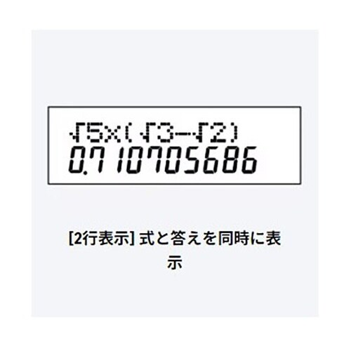 10桁 関数電卓 EA761GD−21B