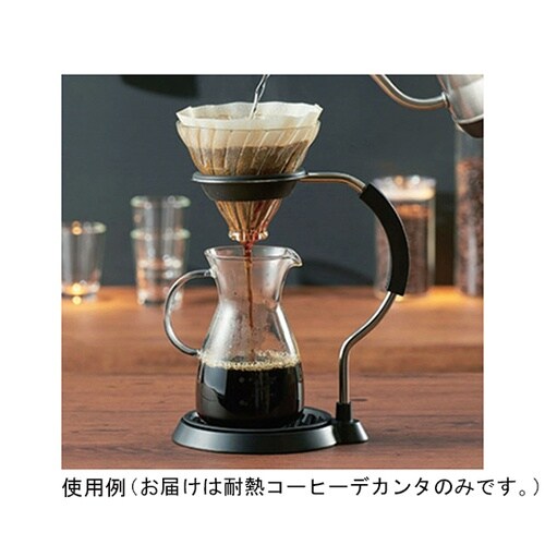 HCD−2T 耐熱コーヒーデカンタ400
