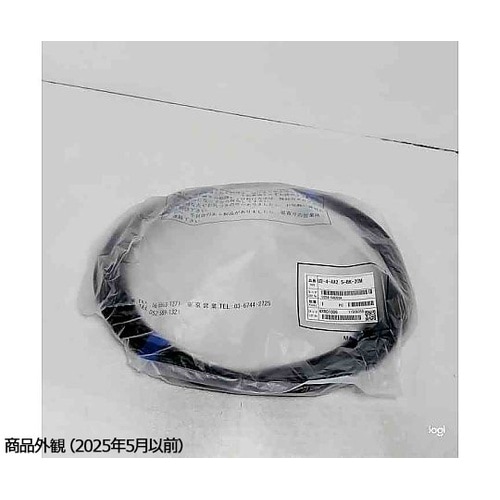 チューブ黒 U2−4−4×2.5−BK