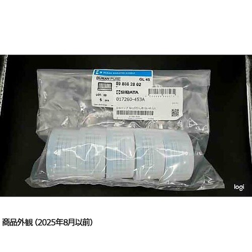 ねじ口びんキャップ 白 GL−45 5入