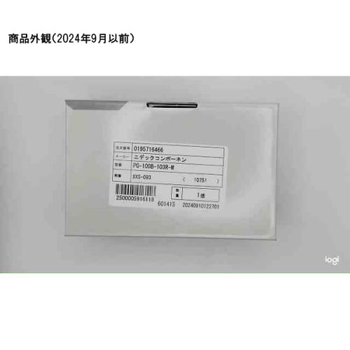 ハンディ・マノメータ