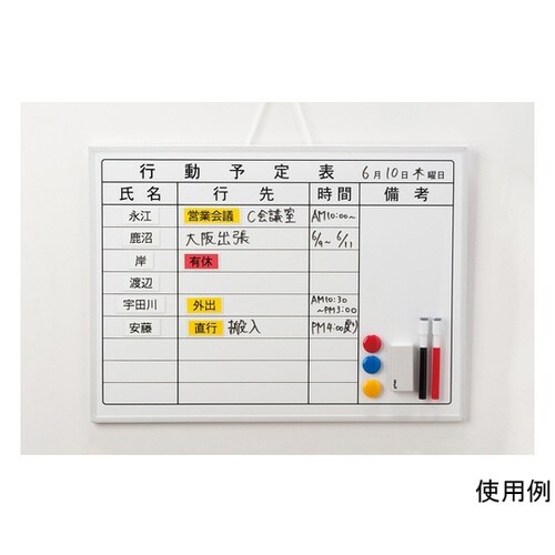 MNAMEM5M ラベルロールタイプM