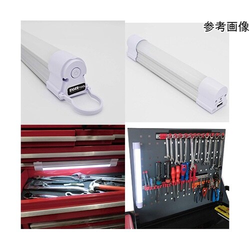 EKM7659 作業灯 320mm