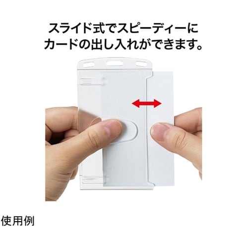 名札用パーツ 名札用ケース IDハードタ