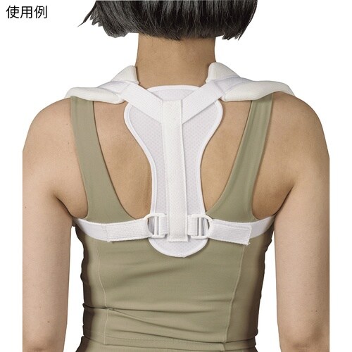 かんたん鎖骨バンド S NE−2901