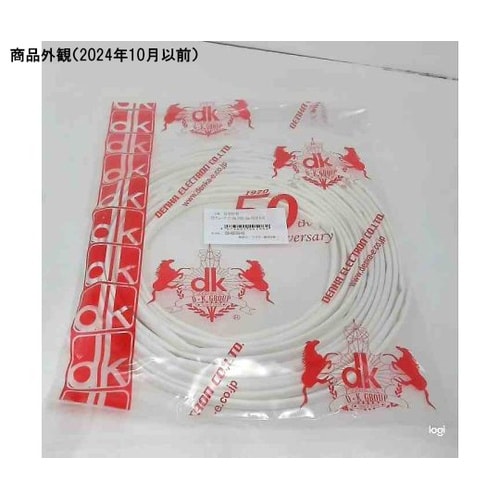 ETC−8.5 ETCチューブ 白10m