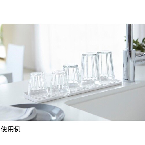 スリム グラス&マグスタンド アクア ホ