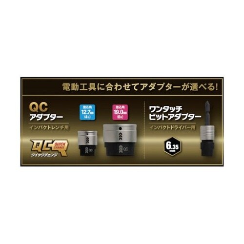 19733 ステップドリル