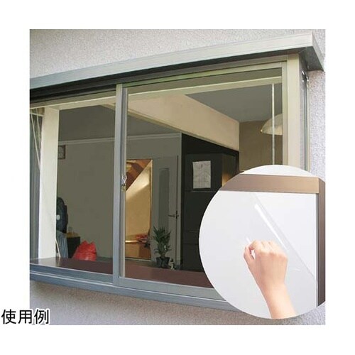 GP−4680N 遮熱透明窓貼りシート